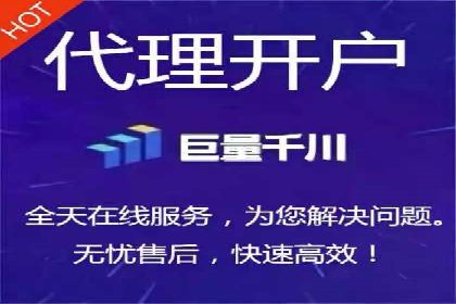 信息流广告投放案例：社交媒体营销