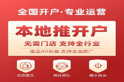 百度竞价公司之关键词选择与优化实战案例